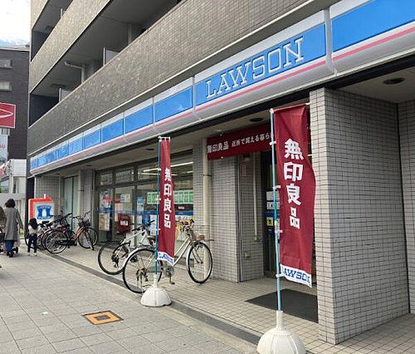 【周辺】【コンビニエンスストア】ローソン 今福鶴見駅東店まで1295ｍ