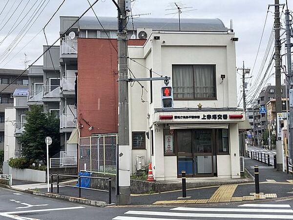 【周辺】高島平警察署 上赤塚交番 徒歩5分。 400m