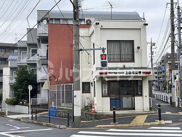 【周辺】高島平警察署 上赤塚交番 徒歩15分。 1160m