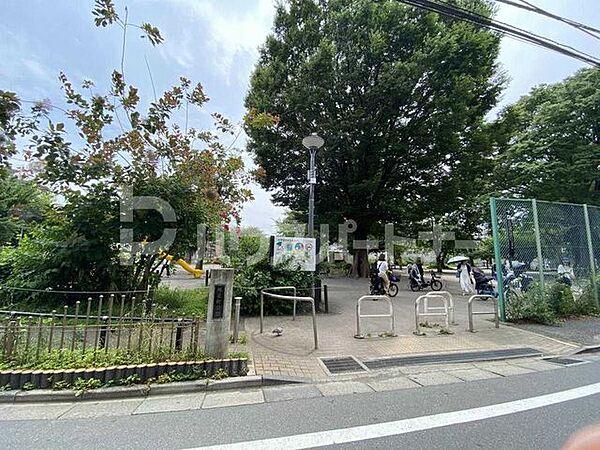【周辺】椎名町公園 徒歩4分。 290m