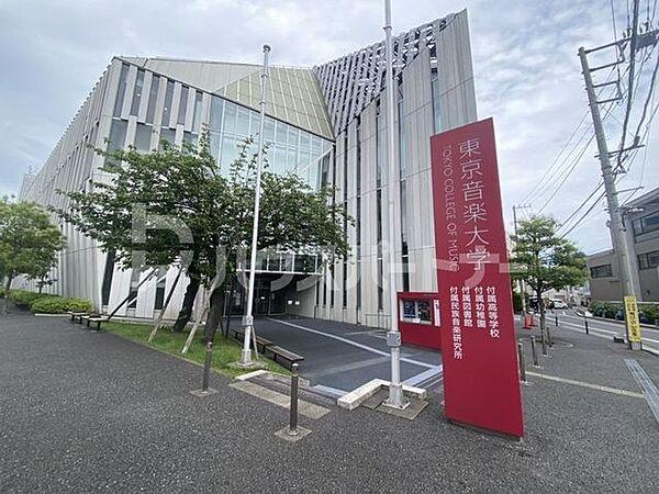 【周辺】私立東京音楽大学 徒歩3分。 170m