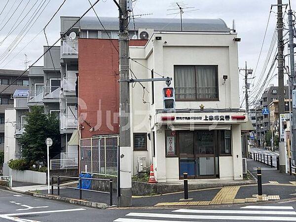 【周辺】高島平警察署 上赤塚交番 徒歩19分。 1500m