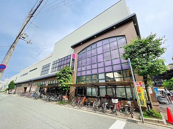【周辺】【スーパー】KOHYO(コーヨー) 武庫之荘店まで551ｍ