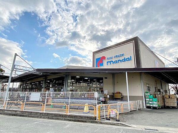 【周辺】【スーパー】mandai(万代) 尼崎食満店まで571ｍ
