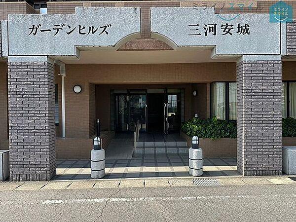 【外観】コチラのマンションからはJR東海道本線・東海道新幹線「三河安城」駅まで徒歩5分♪アクセス良好です！
