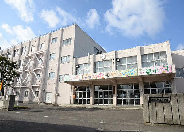 【周辺】【小学校】札幌市立菊水小学校まで937ｍ