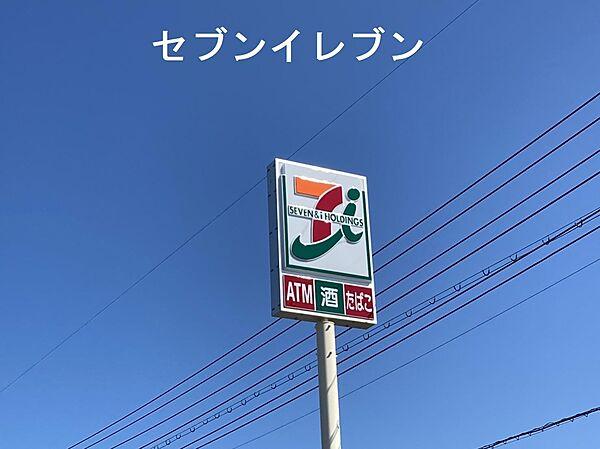 【周辺】セブンイレブン宇部島2丁目店(259m)