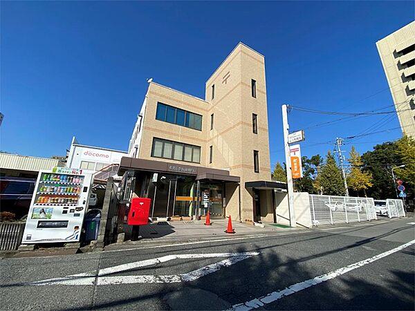 【周辺】姫路市役所前郵便局（550m）