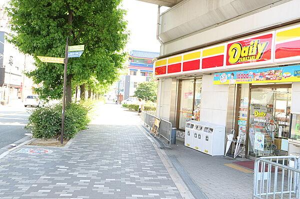 【周辺】デイリーヤマザキ阪神出屋敷店（914m）
