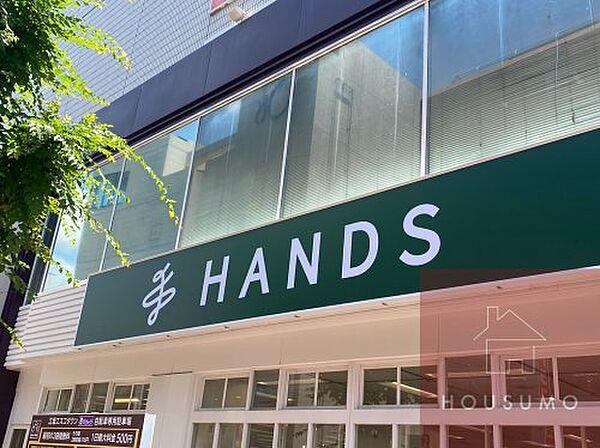 【周辺】【ホームセンター】HANDS(ハンズ) 江坂店まで458ｍ