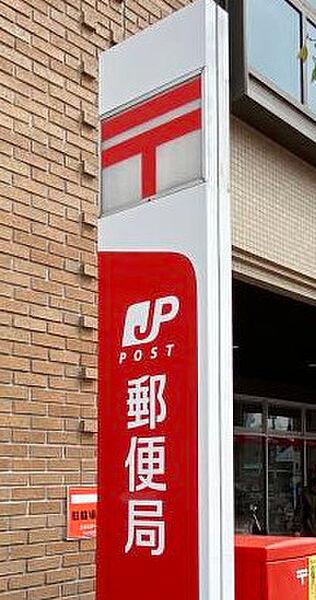 【周辺】【郵便局】神戸キャナルタウン郵便局まで136ｍ