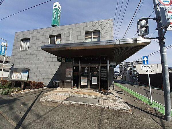 【周辺】福岡市農業協同組合板付支店まで43m
