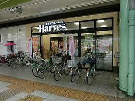 【周辺】【スーパー】Harves(ハーベス) 近鉄八尾店まで376ｍ