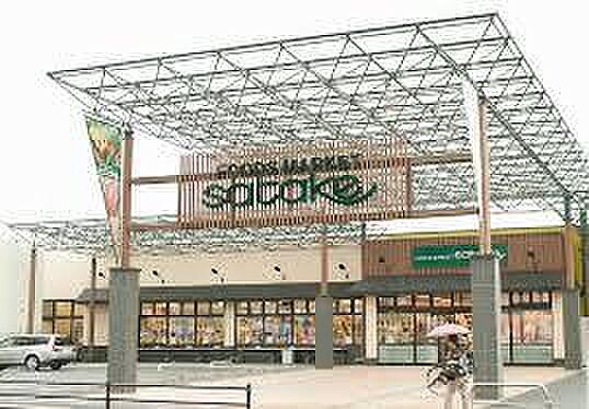 【周辺】【スーパー】Foods Market SATAKE(フーズマーケットサタケ) 久宝寺駅前店まで887ｍ
