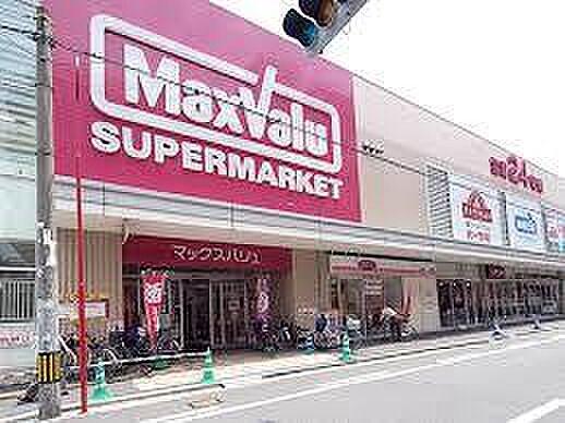 【周辺】【スーパー】Maxvalu(マックスバリュ) 小阪店まで506ｍ