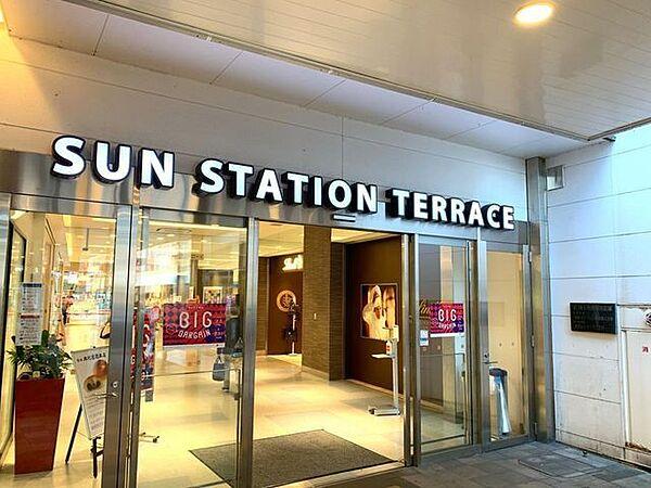 【周辺】ショッピングセンター サンステーションテラス福山 623m