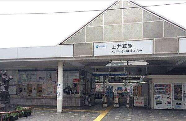 【周辺】上井草駅(西武 新宿線) 徒歩46分。 3630m