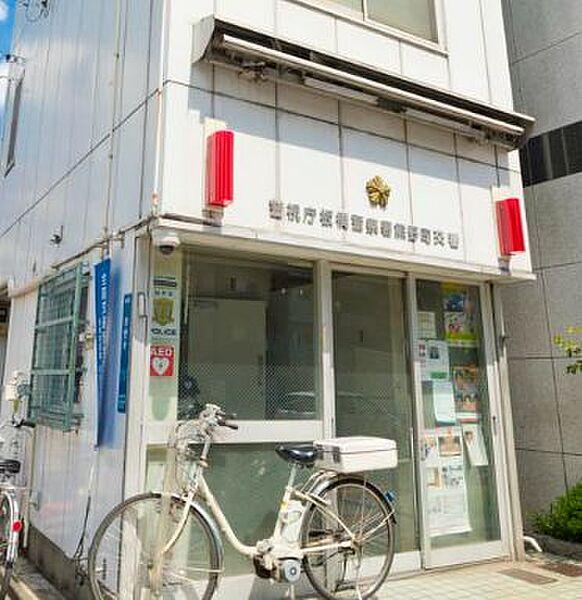 【周辺】【警察】板橋警察署 熊野町交番まで355ｍ