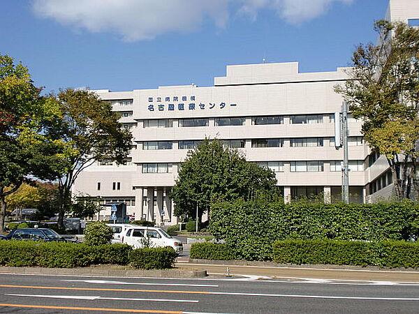 【周辺】国立病院機構名古屋医療センター（独立行政法人）（1546m）