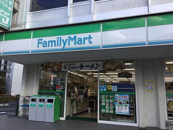 【周辺】ファミリーマート 南野二丁目店（180m）
