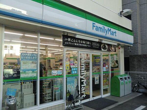 【周辺】ファミリーマート 清水二丁目店（83m）