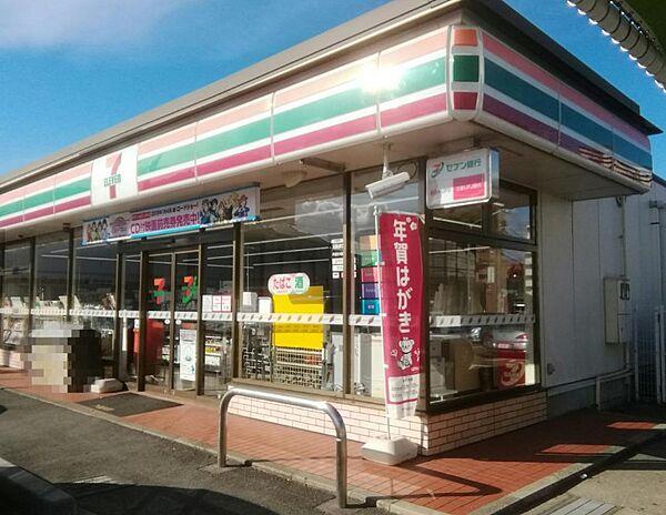 【周辺】セブンイレブン 名古屋赤坂町店（66m）