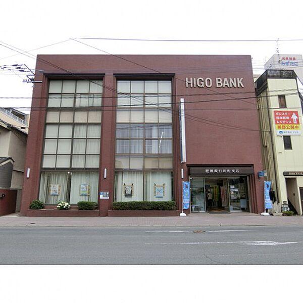 【周辺】肥後銀行新町支店(銀行)まで560m