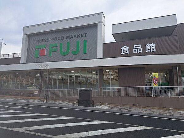 【周辺】【スーパー】Fuji(フジ)　廿日市店まで942ｍ