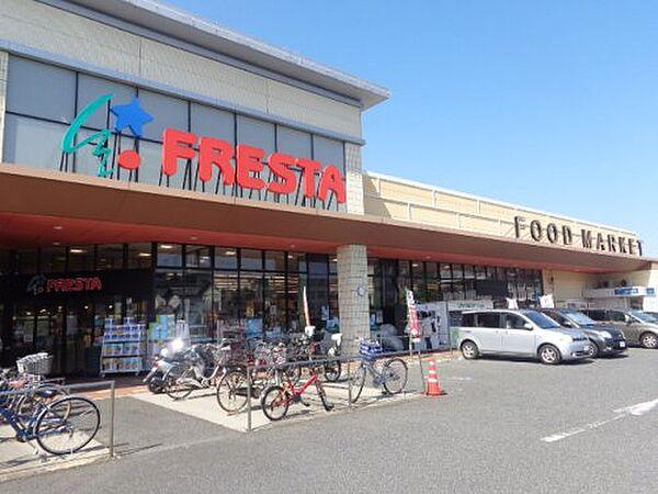 【周辺】【スーパー】FRESTA(フレスタ)　海老園店まで385ｍ
