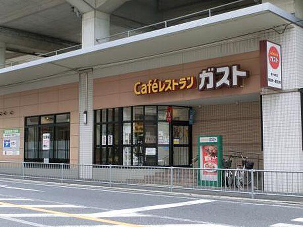 【周辺】【ファミリーレストラン】ガスト・豊中本町店まで43ｍ