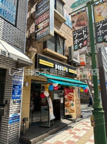 【周辺】【喫茶店・カフェ】ドトールコーヒーショップ なんさん通り店まで978ｍ