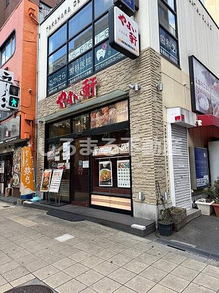 【周辺】【和風料理】やよい軒 堺筋博労町店まで482ｍ
