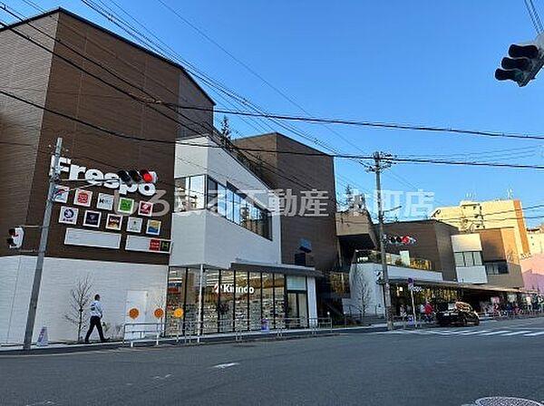 【周辺】【スーパー】mandai(万代) フレスポ阿波座店まで338ｍ
