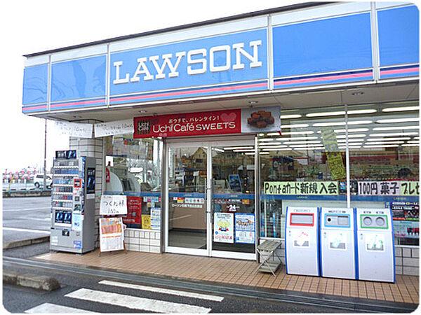 【周辺】ローソン 西神吉町岸店（342m）