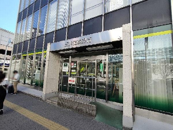 【周辺】【銀行】三井住友信託銀行多摩桜ヶ丘支店まで131ｍ
