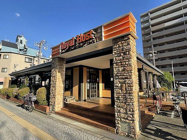 【周辺】ロイヤルホスト 朝潮橋店ファミリーレストラン。【営業時間】8時～23時、定休日なし 750m