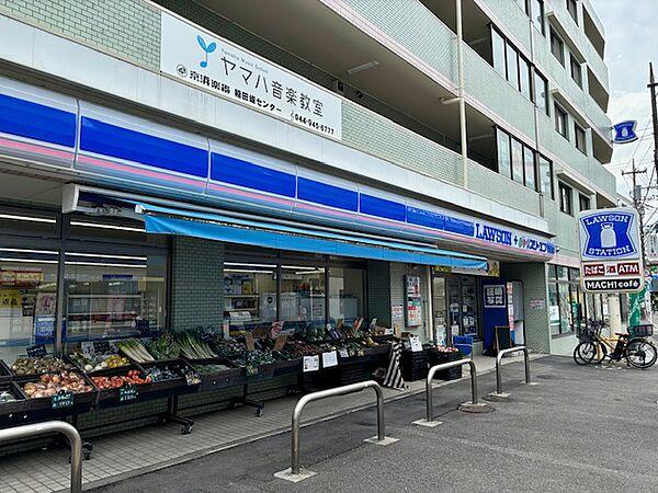 【周辺】ローソンＬＴＦ稲田堤駅前店です。徒歩4分です。2024年6月撮影