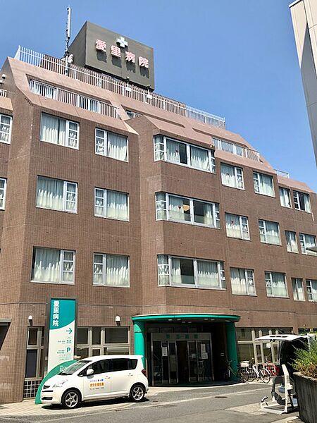【周辺】愛里病院です。徒歩6分です。2023年7月撮影