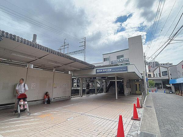 【周辺】阪急京都線『長岡天神駅』…徒歩約8分（約550ｍ）