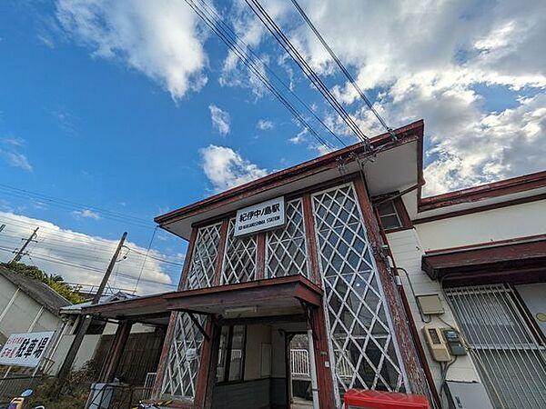 【周辺】JR阪和線 紀伊中ノ島駅 820m