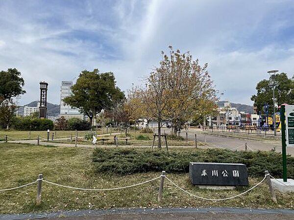 【周辺】【公園】湊川公園まで475ｍ
