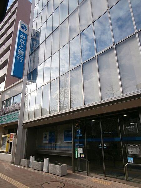 【周辺】銀行「みなと銀行兵庫支店まで875m」