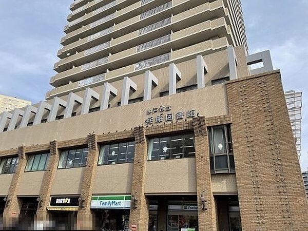 【周辺】【図書館】神戸市立兵庫図書館まで1204ｍ