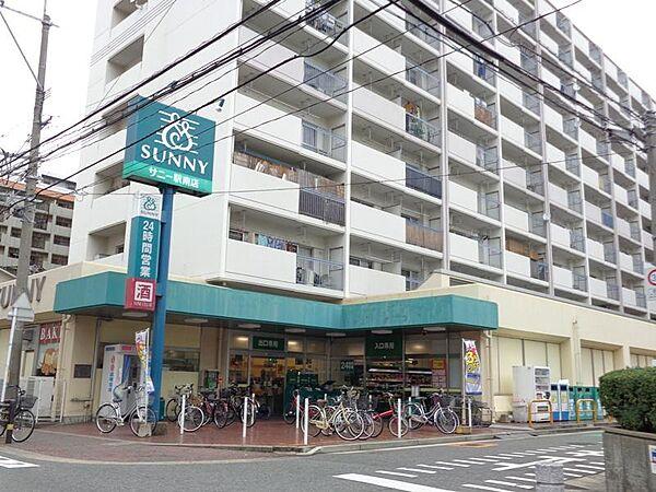 【周辺】サニー駅南店（807m）