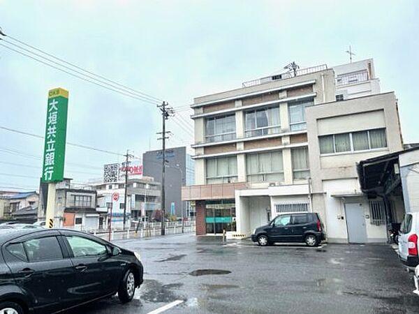 【周辺】【銀行】大垣共立銀行内田橋支店まで584ｍ