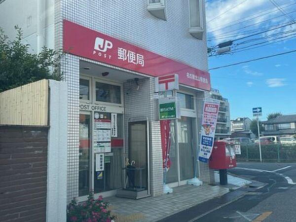 【周辺】【郵便局】名古屋北山郵便局まで498ｍ