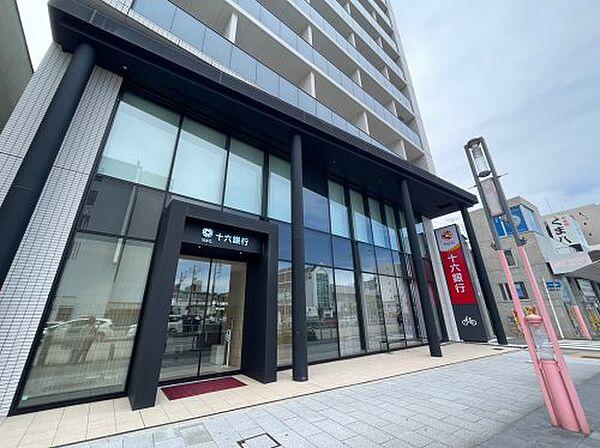 【周辺】【銀行】十六銀行桜山支店まで354ｍ