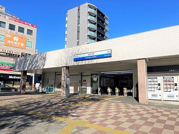 【周辺】西武新宿線「久米川駅」徒歩18分(1400m)