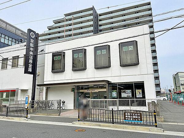 【周辺】京都中央信用金庫向日町支店