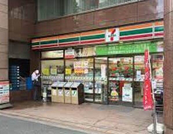 【周辺】【コンビニエンスストア】セブンイレブン 渋谷恵比寿3丁目店まで436ｍ